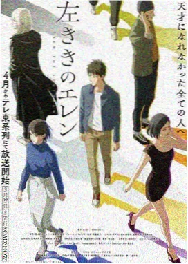 同学的妈妈动漫 第8集