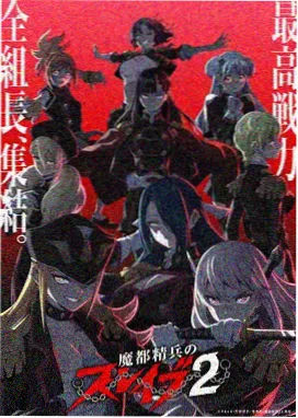 同学的妈妈动漫 第7集