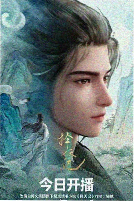 同学的妈妈动漫 家庭晚餐